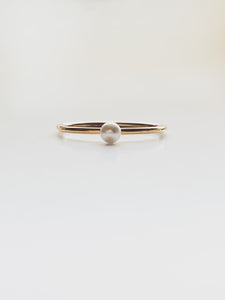 Halo Pearl Orbit Ring